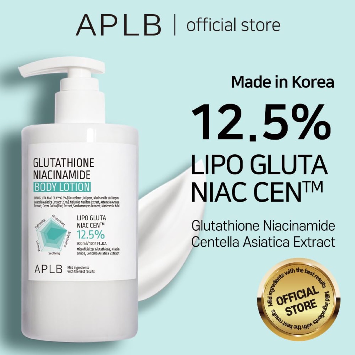APLB Glutathione Niacinamide Body Lotion 300ml — detalle 1
